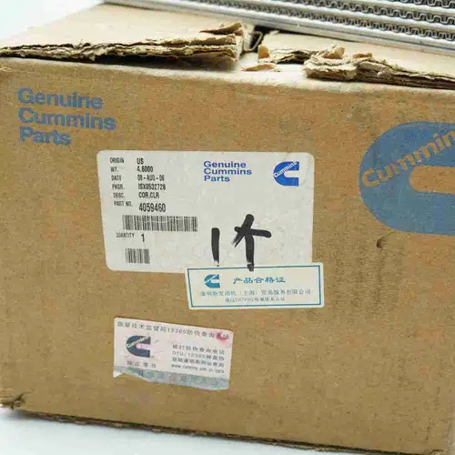 4059460 4965870 ISX QSX Oil Cooler - Image 3