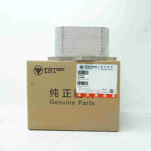 5318533 5266955 ISF QSF Oil Cooler Core - Image 2
