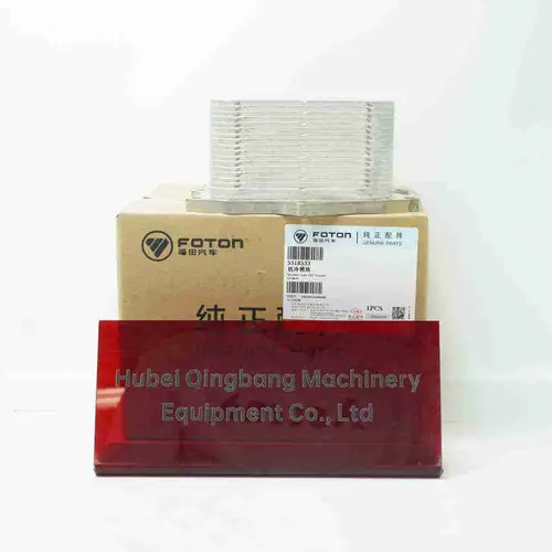 5318533 5266955 ISF QSF Oil Cooler Core - Image 3