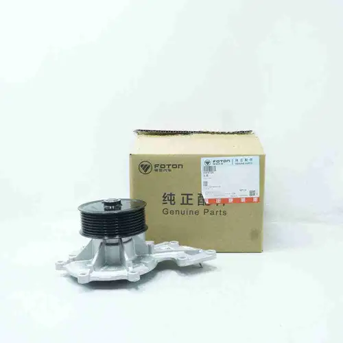 5314728 5333149 5302446 ISF Water Pump - Image 2